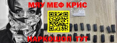 МДПВ Майкоп
