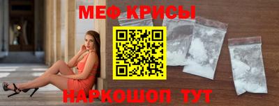 МДПВ Майкоп