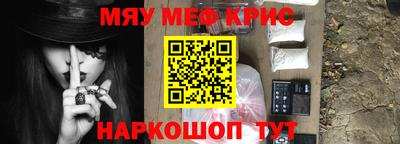 МДПВ Майкоп