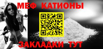 mdma Магадан
