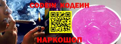 МДПВ Майкоп