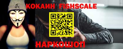 ALPHA-PVP Магнитогорск