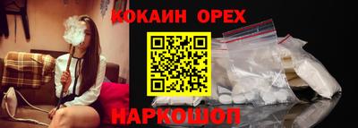 mdma Магадан