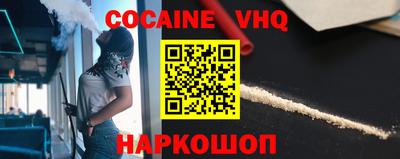 МДПВ Майкоп