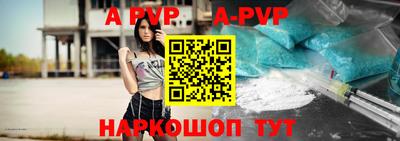 МДПВ Майкоп