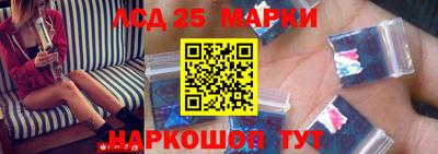 mdma Магадан