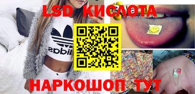 ALPHA-PVP Магнитогорск