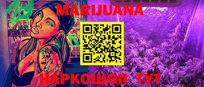 ALPHA-PVP Магнитогорск