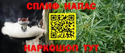 mdma Магадан