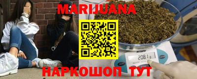 ALPHA-PVP Магнитогорск