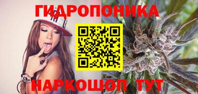 mdma Магадан