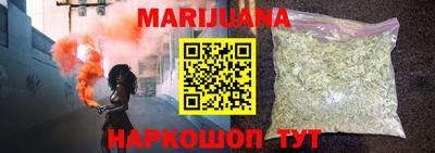 ALPHA-PVP Магнитогорск