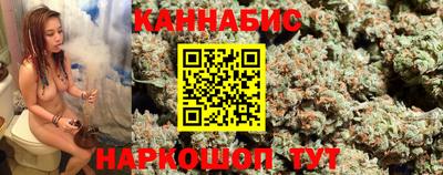 ALPHA-PVP Магнитогорск