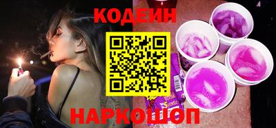 ALPHA-PVP Магнитогорск