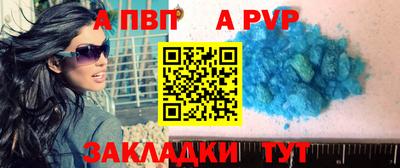 МДПВ Майкоп