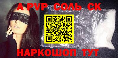 mdma Магадан