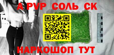МДПВ Майкоп
