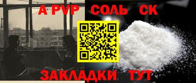 МДПВ Майкоп