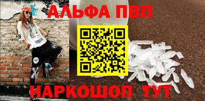 mdma Магадан
