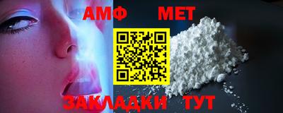 МДПВ Майкоп