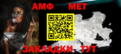 МДПВ Майкоп