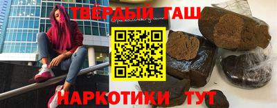 mdma Магадан