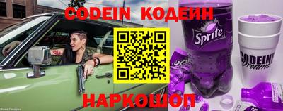 ALPHA-PVP Магнитогорск