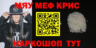 mdma Магадан