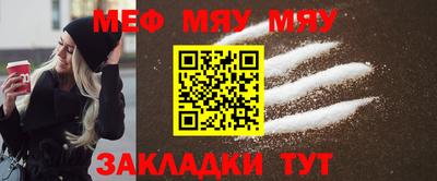 mdma Магадан